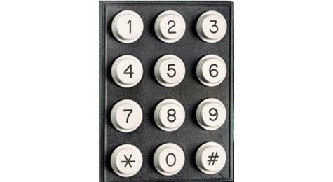 keys, keyboard, common point, AAN12051, AAN12061, AAN12055, AAN12065, point of sale terminals, ip 40